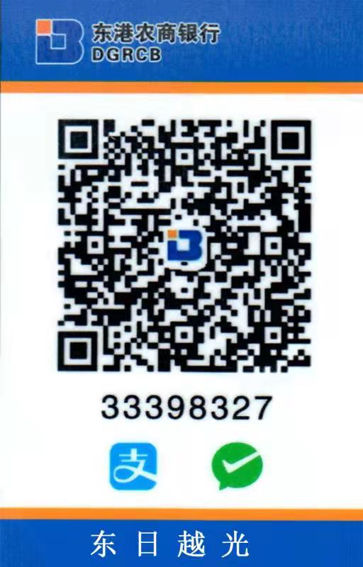 微信圖片_20211209082719.jpg