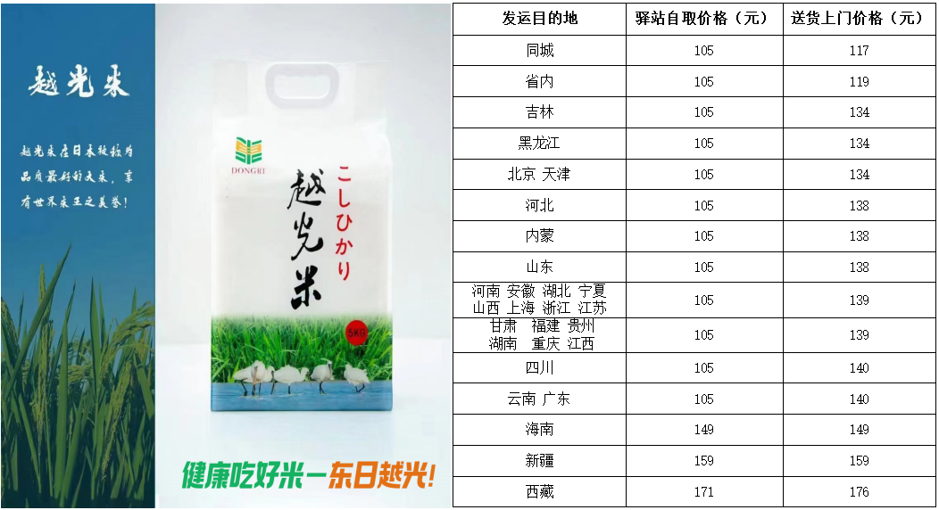 企業(yè)微信截圖_17272490625139.png