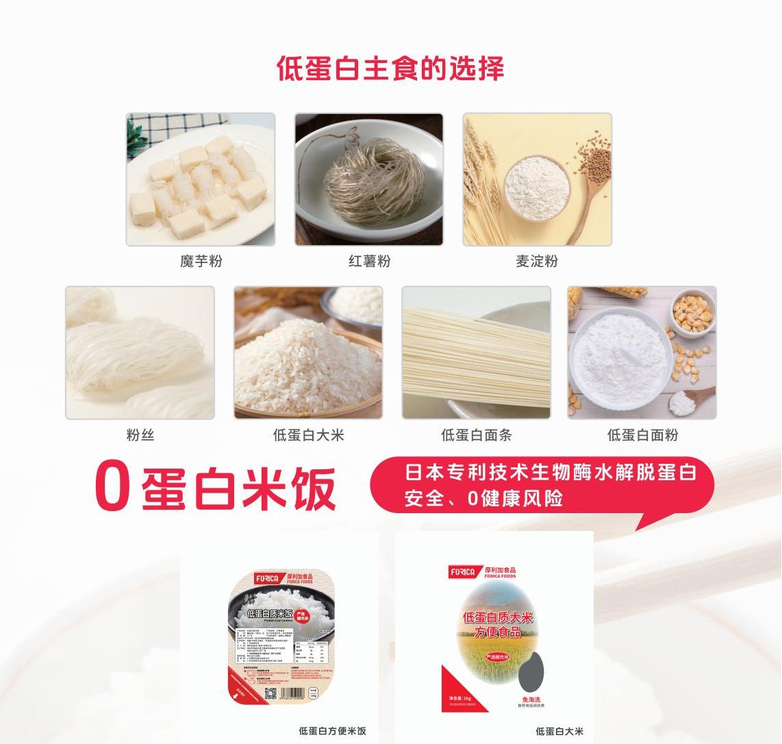 患者手持單頁-1021(1)1114_01.jpg